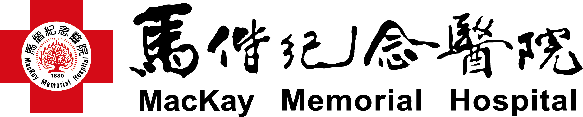 Logo 2